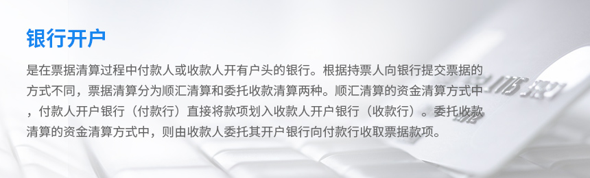 &#24320;&#20113;&#30331;&#38470;&#20837;&#21475;&#45;&#24320;&#20113;&#111;&#110;&#108;&#105;&#110;&#101;&#40;&#20013;&#22269;&#41;
